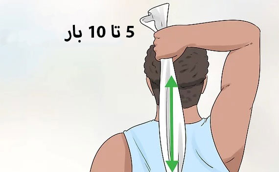 دست را به عقب بکشید برای پارگی تاندون شانه